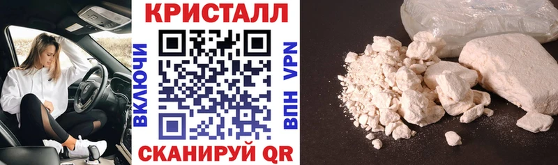 Амфетамин 98%  Купить где  Игра 