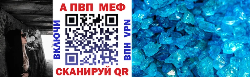 Купить где  Игра  Alpha PVP крисы CK 