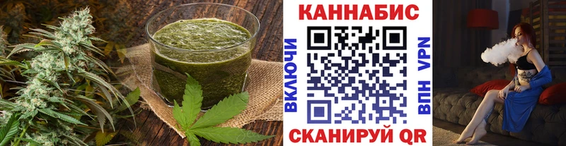 Купить закладки  Игра  Печенье с ТГК конопля 