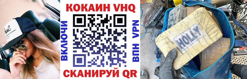 Кокаин Боливия  Купить закладки  Игра 