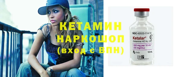 таблы Магадан