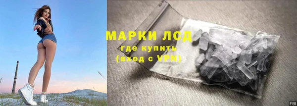 таблы Магадан