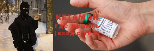 таблы Магадан