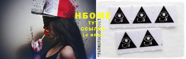 таблы Магадан