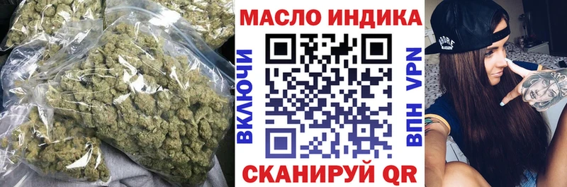 Купить где  Игра  ТГК концентрат 